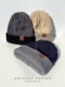 Men's Winter Knit Hat, Double-Layer Thickened, Warm Ear-Protecting Beanie, Outdoor Travel Anti-Cold Hat, Trendy Knit Hat