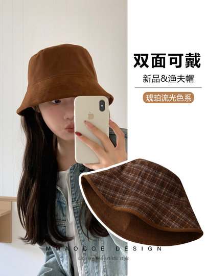 Plaid Fisherman Hat for Women, Autumn and Winter Style, Corduroy Warm Ear-Protecting Hat, Makes Face Look Smaller, Versatile, Double-Sided Bucket Hat