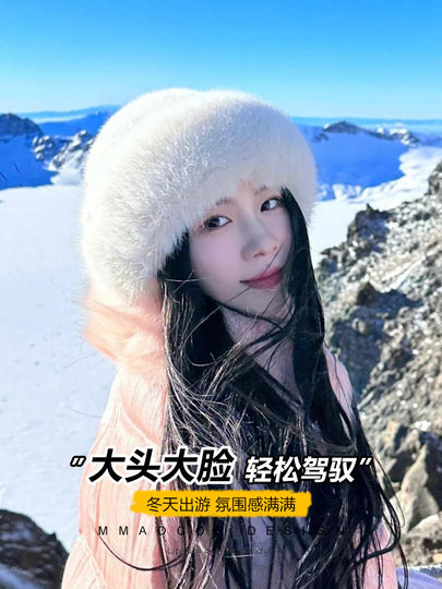 Snowy Plush Mongolian Hat for Women 2025 New Winter Cold-Proof and Warm-Keeping Hat That Makes the Face Look Smaller, with a Northeast Vibe, Fisherman's Hat