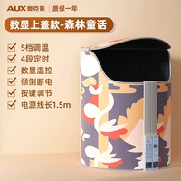 Тип магнитной крышки-Мультфильм Лес