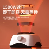 Дубовая сушильная машина складная сушилка для домашней сушилка для одежды Студенческая общежитие