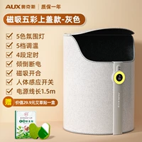 Красочная обложка - серая.