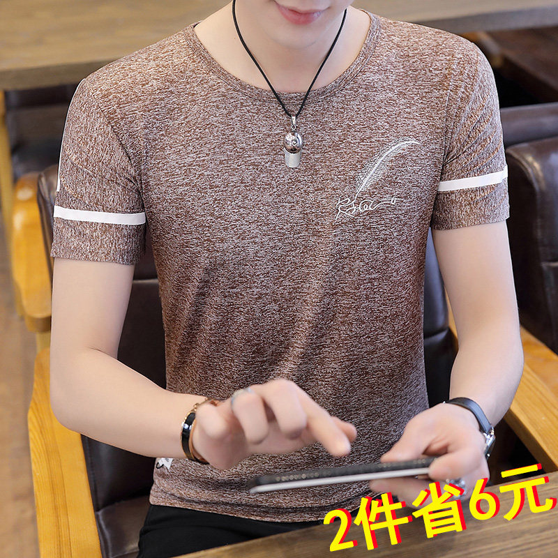 Short sleeve T-shirt Male 2022 Summer new round collar Nets Teenagers Thin half Sleeves Han Version Sashimi blouses