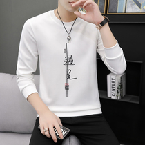 Long sleeve T-shirt mens autumn New Youth student shirt Korean slim round neck bottom sweater mens small shirt tide