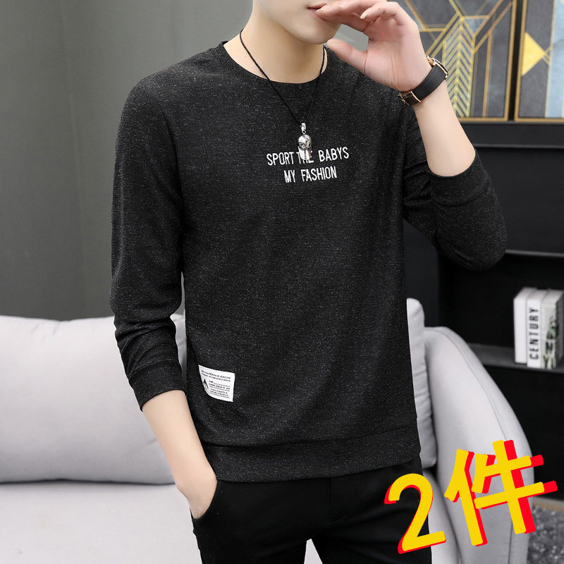 2021 spring new men's long-sleeved shirt men's spring and autumn thin item t-shirt trend slim bottom shirt men's clothing