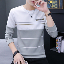 Long Sleeve T-shirt Men Korean Slim Pullover base shirt Youth Student Top Round Neck Trend Thin Sweater Men