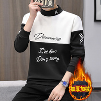 Long sleeve T-shirt men autumn and winter New plus velvet warm body shirt men Youth students slim half high collar base shirt
