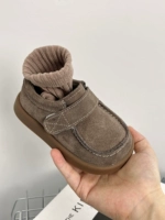 Темно -серый [добавить тонкие бархат] тонкие ноги + 0,5 выбор, толстые ноги + 1