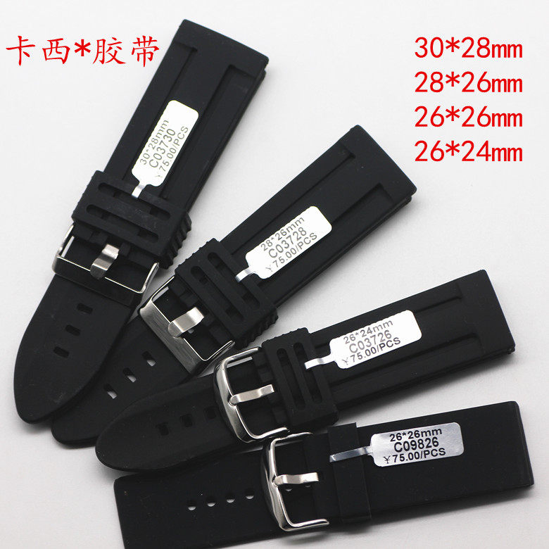 Watch Accessories Black Tape Cassi * Rubber Belt Software Dive Watch Tape Osteless Rubber Strap