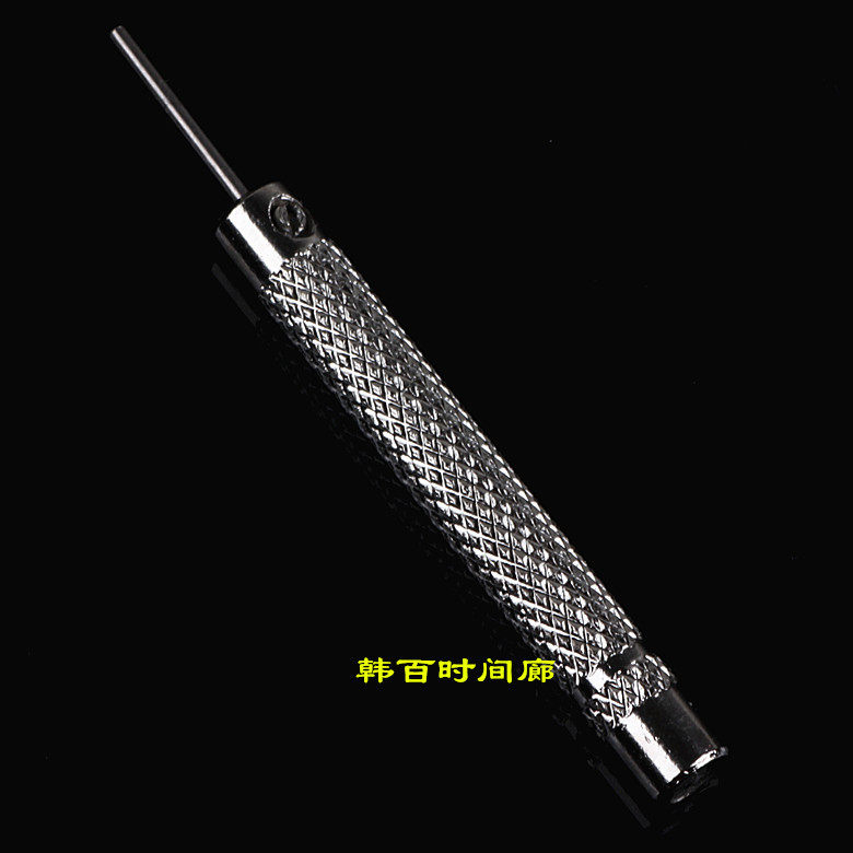 Watch Repair Tools Punch Punch Needle Stripping Needle Thimble Shotgun Watch Parts