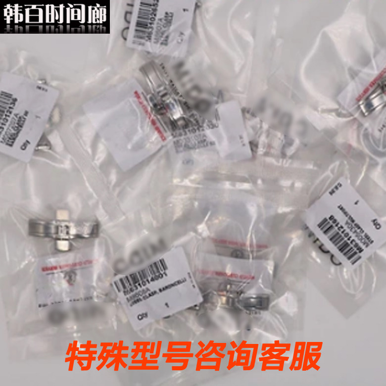 Original Dress Beauty * Steel Watch With Butterfly Buckle Double Press Made Butterfly Button Double Press Made Butterfly Buckle Original Butterfly Button