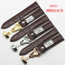 Original 398 yuan Big Bamboo Flower automatic jumping bounce buckle cowhide strap crocodile pattern gold buckle watch strap