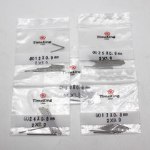 Watch accessories high quality plum rolling nail piercing steel strap connecting rod Flower Branch 0 8mm 0 9mm parts