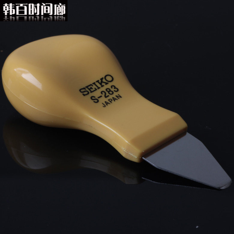 Japan original imported S-283 pry knife pry bottom cover knife pry bottom cover spade repair table tool Hand meter accessories