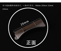 Watch accessories table strip steel ear elbow ear guard watch chain joint stainless steel strap connector parts
