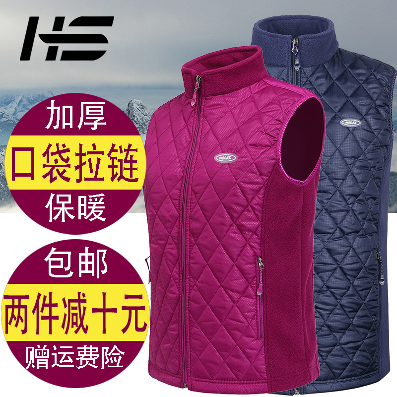 Catch Suede Horse Chia Women's Autumn Winter Outdoor Large Size Thicken size Thickened Warm Mid-Aged Moms Clothes Shake Grain Flannel Jersey Jacket Man