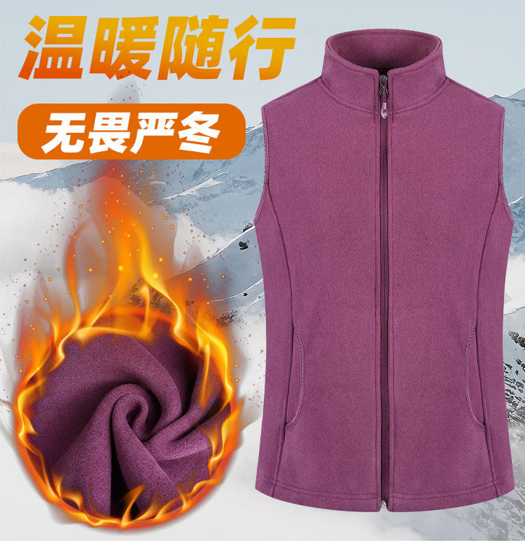 Lady vest vest vest vest vest vest vest vest vest vest vest vest vest vest vest old sweatless sleeveless warm short swing grain mom clamp