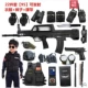 Trẻ em điện đồ chơi súng nhỏ đặc biệt cảnh sát quần áo đầy đủ thiết bị cảnh sát nhỏ bé sinh nhật món quà bé trai