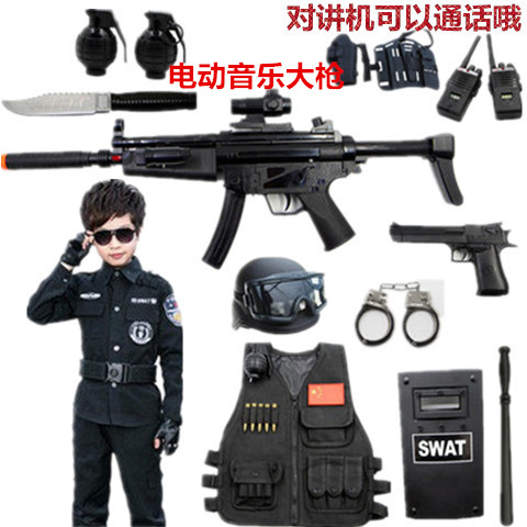 Trẻ em điện đồ chơi súng nhỏ đặc biệt cảnh sát quần áo đầy đủ thiết bị cảnh sát nhỏ bé sinh nhật món quà bé trai đồ chơi bé trai