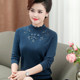 100% pure wool sweater middle-aged and elderly women's spring and autumn half-high collar bottoming shirt mother's top sweater plus fat