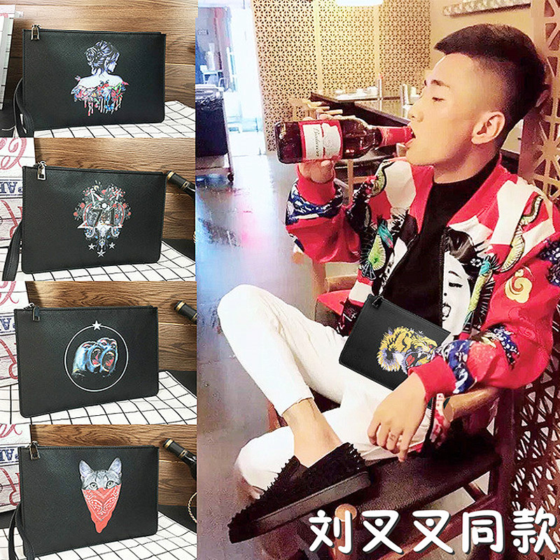 Net red with the same bag social guy business large-capacity envelope bag fashion hand wallet male ipad tablet bag