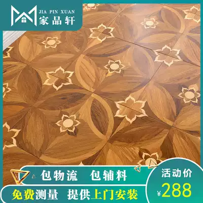 Jiapinxuan Myanmar teak art square parquet multi-layer solid wood composite floor Villa background wall European-style floor
