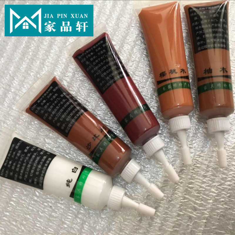 Furniture repair paste repair paint wooden door floor scratch paint repair repair material repair paint pen batch soil beauty seam