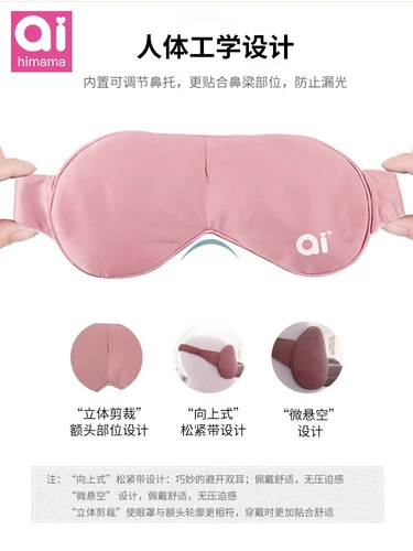 Himama hot 壅 壅 Sleep 馑   h h h 信 信  嫠 嫠 嫠 嫠 嫠 嫠 嫠 嫠 嫠 嫠 嫠 嫠 嫠 嫠 嫠 嫠