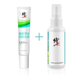 修正 Кожа травяной кожи кандидат