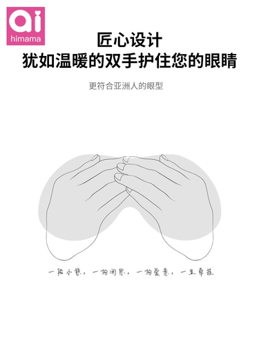 Himama hot 壅 壅 Sleep 馑   h h h 信 信  嫠 嫠 嫠 嫠 嫠 嫠 嫠 嫠 嫠 嫠 嫠 嫠 嫠 嫠 嫠 嫠