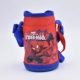 Cốc trẻ em Disney 600ml cốc dày cốc bảo vệ cầm tay có dây đeo phổ - Tách