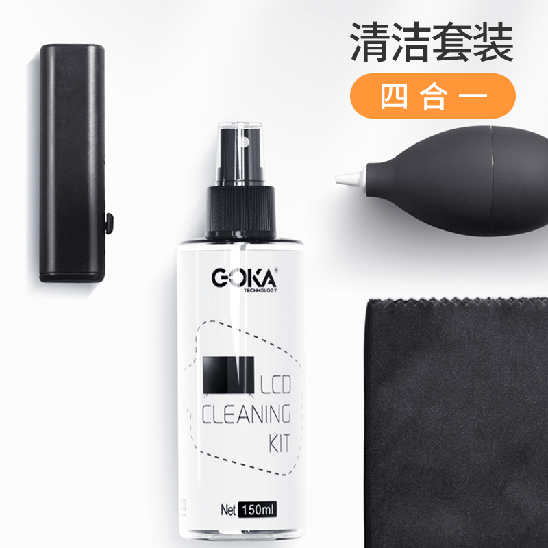 Screen Cleaner Computer Laptop Cleaning Kit Mobile Phone Lcd Screen Tv Mac Dust Removal Keyboard Apple Cleaning Tool Wipe Monitor Cleaning Fluid Magic Lens Dslr Camera Spray