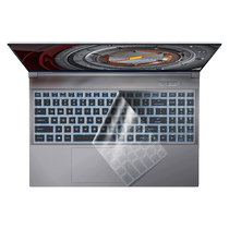 Mechanical Revolution Jiaolong 16k keyboard film Z2Air Aurora 16Pro Titan Plus Queshi X Deepsea 5 Ghost z3 Titanium E Tantalum X10Ti Unbounded 14X Pro protective film