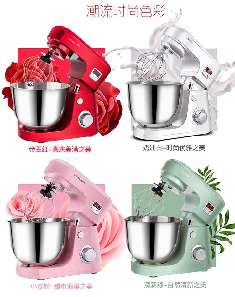Máy tính để bàn trứng đập điện máy sữa gia đình để chơi kem sữa tươi thương mại nhỏ đầu bếp bánh khuấy tóc - Máy trộn điện máy đánh trứng cầm tay điện máy xanh