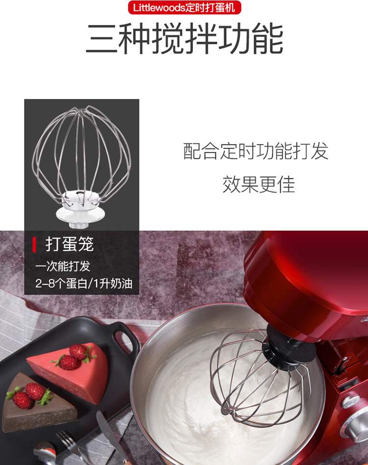 Máy tính để bàn trứng đập điện máy sữa gia đình để chơi kem sữa tươi thương mại nhỏ đầu bếp bánh khuấy tóc - Máy trộn điện máy đánh trứng cầm tay điện máy xanh