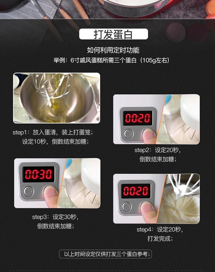 Máy tính để bàn trứng đập điện máy sữa gia đình để chơi kem sữa tươi thương mại nhỏ đầu bếp bánh khuấy tóc - Máy trộn điện máy đánh trứng cầm tay điện máy xanh