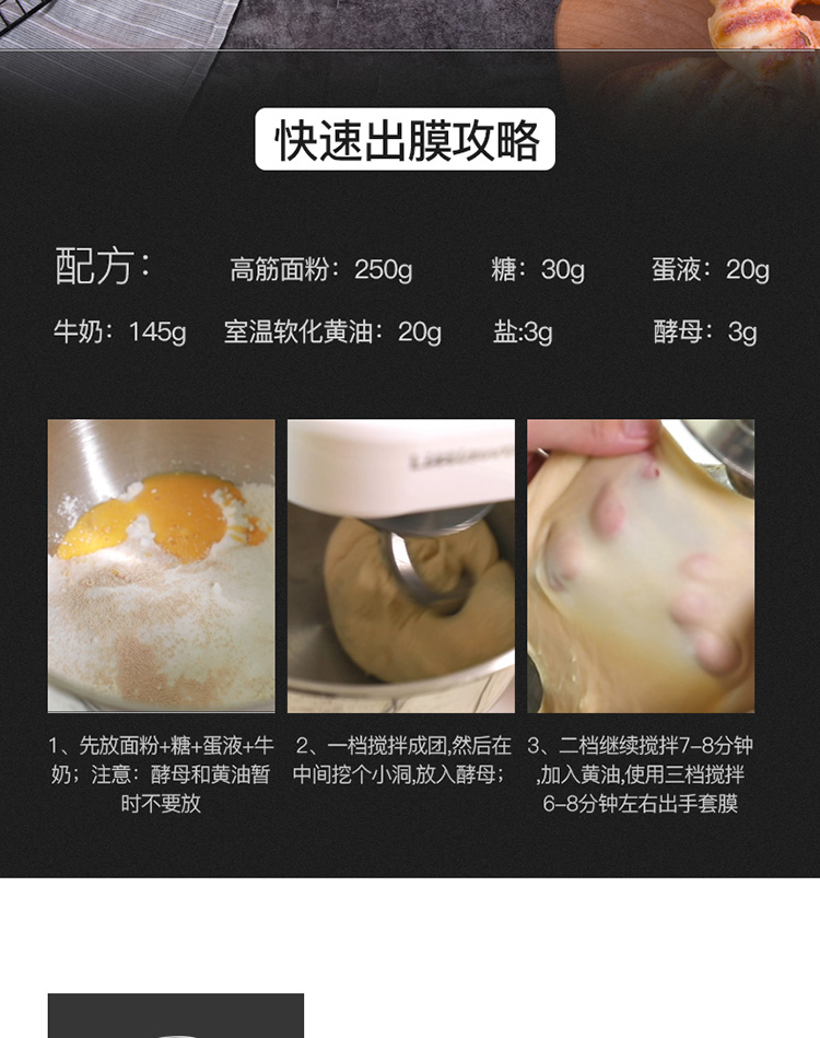 Máy tính để bàn trứng đập điện máy sữa gia đình để chơi kem sữa tươi thương mại nhỏ đầu bếp bánh khuấy tóc - Máy trộn điện máy đánh trứng cầm tay điện máy xanh