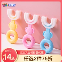 Детская силиконовая мягкая зубная щетка, 1 лет, 6 лет