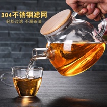 Large capacity cool kettle filter glass bubble teapot thick flower teapot high temperature explosion-proof kettle household tea set