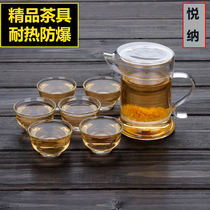 Thickened transparent heat-resistant glass teapot brewing tea breinner filter small household red teapot tea set