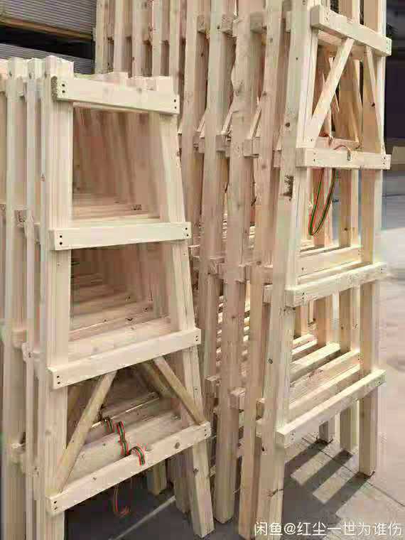 Wooden ladder