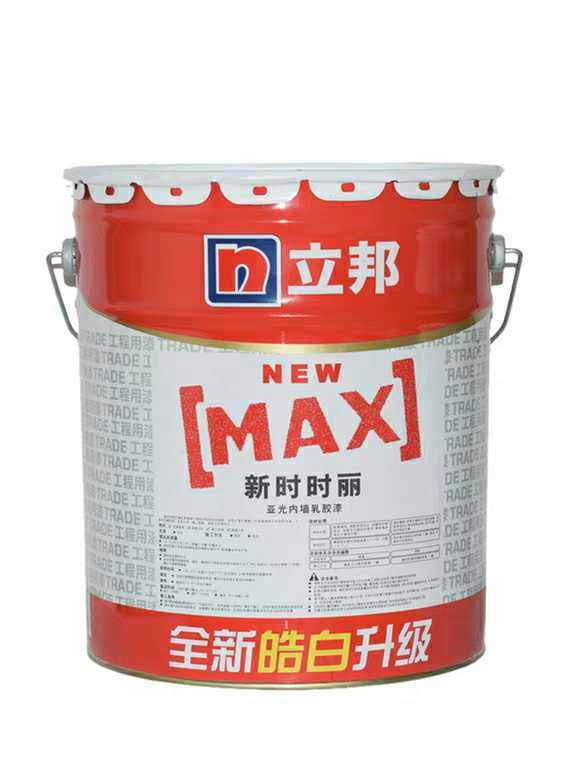 Libang Lacquer Flyover new times Lihao white interior wall Emulsion Paint Environment Protection Wall Painting indoor lacquer water-based engineering lacquer