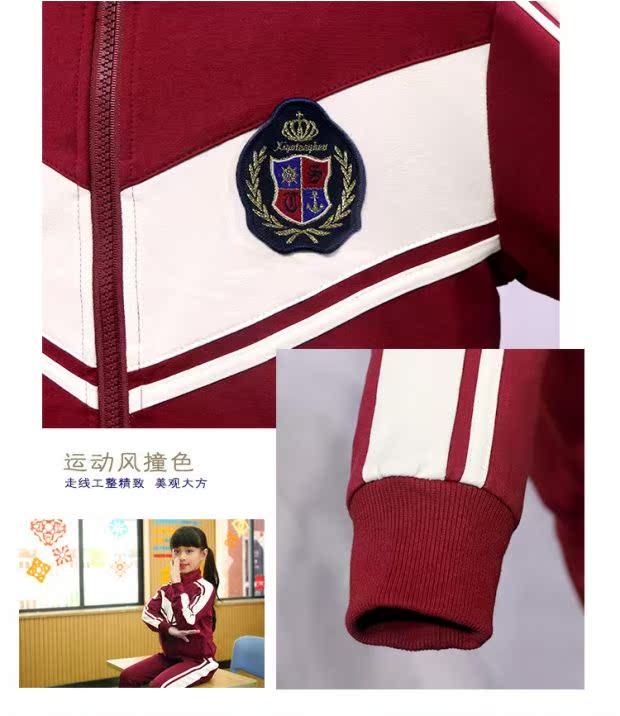 Vườn mẫu giáo Trẻ em phù hợp với thể thao mới Cotton England Trường tiểu học và trung học Dịch vụ Lớp dịch vụ Câu lạc bộ thể thao Đặt tùy chỉnh áo trẻ em
