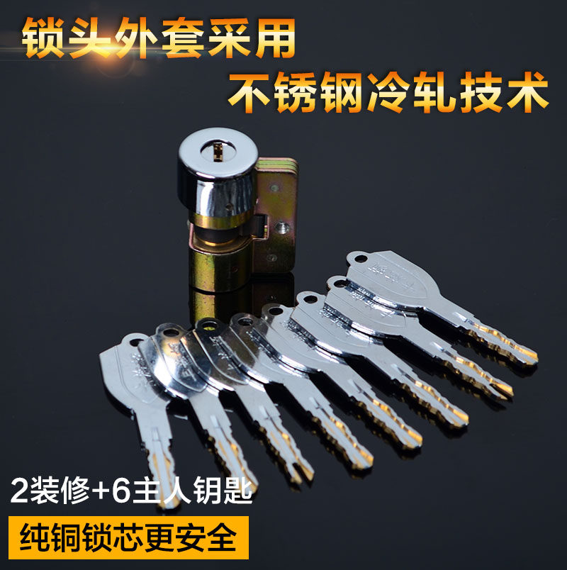 Купить Замок дверной механический Безопасность Блокировка основных АСПО ...