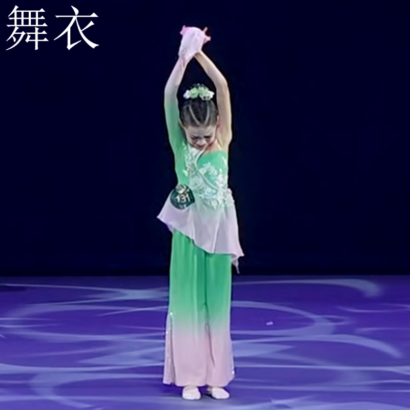 New Dance Costume Performance Outfit Little Orchid Classical Dance Ethnic Solo Dance Fu Chun Rumei Art Exam National Style Performance Costume for Women New Dance Costume Performance Outfit Little Orchid Classical Dance Ethnic Solo Dance Fu Chun Rumei Art Exam National Style Performance Costume for Women