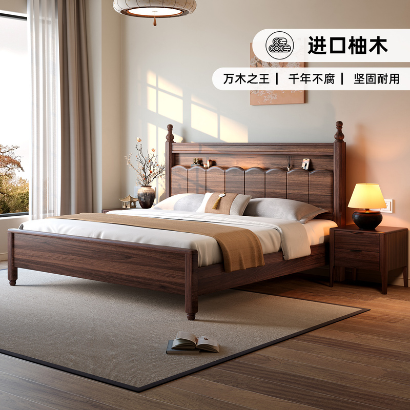 Teak Solid Wood Bed 1.8m Song-Style Aesthetic Master Bedroom Bed with Storage Space at the Head of the Bed 2.22m Air Pressure Storage Double Bed Teak Solid Wood Bed 1.8m Song-Style Aesthetic Master Bedroom Bed with Storage Space at the Head of the Bed 2.22m Air Pressure Storage Double Bed