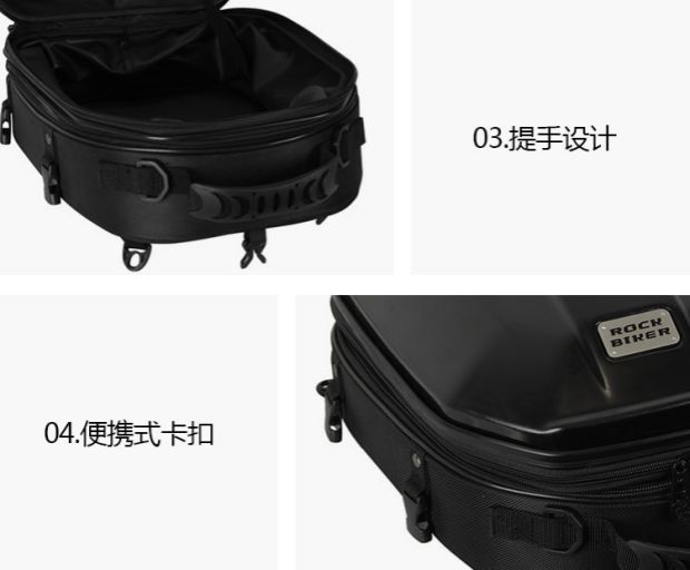 Xe máy phía sau túi ngồi Knight túi mũ bảo hiểm túi đeo vai túi chống nước túi cứng vỏ đường phố thiết bị đua xe NK - Xe máy Rider thiết bị găng tay xe máy