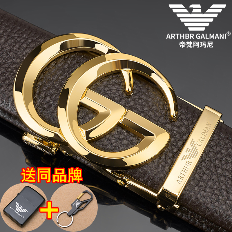 2022 new men's belt leather automatic buckle pants belt business casual young people pure cowhide belt fashion
