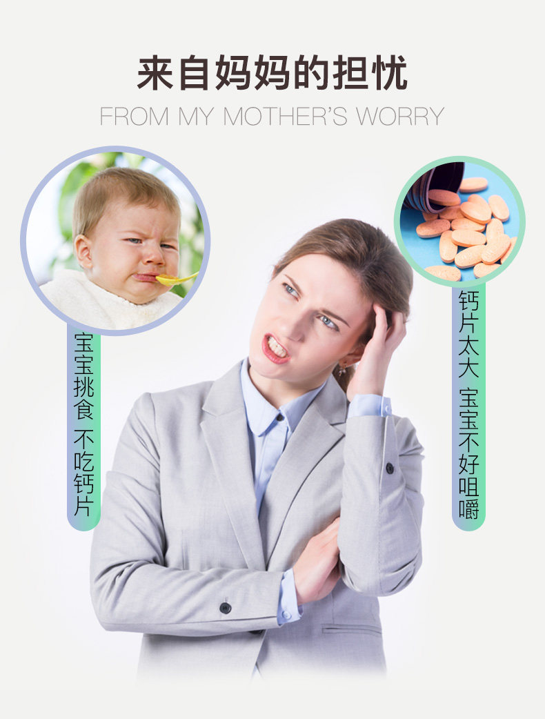 Детали молока кальция 1_05.jpg