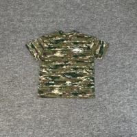 Camouflage